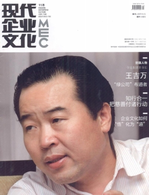 F(xin).jpg